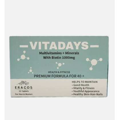Eracos VITADAYS-Multi Vitamins + Minerals with Biotin | For Men & Women | 20 Tablets