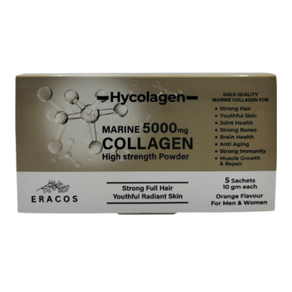 ERACOS HYCOLAGEN | MARINE COLLAGEN 5000mg WITH BIOTIN & VITAMIN C | FOR MEN & WOMEN | ORANGE FLAVOR